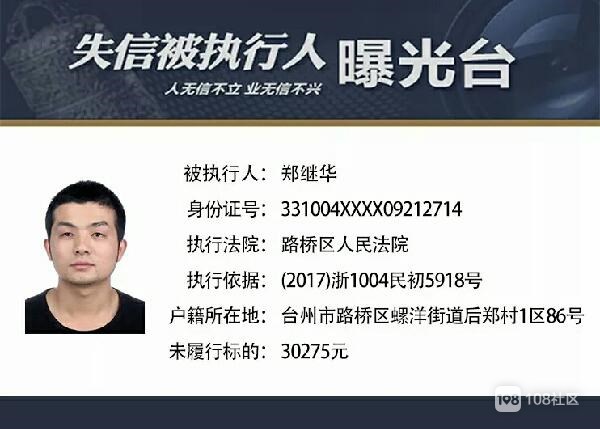 微信图片_20171113100739.jpg