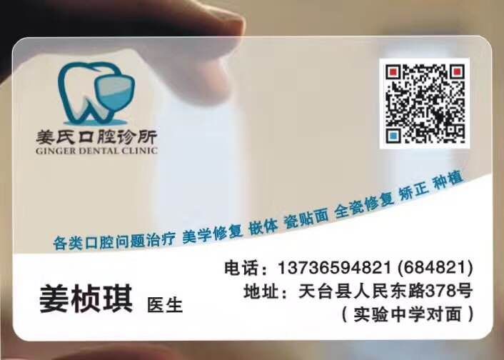 mmexport1510729469336.jpg