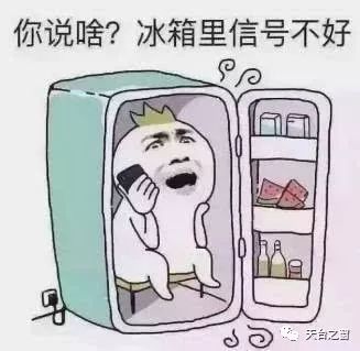 微信图片_20171118105230.jpg