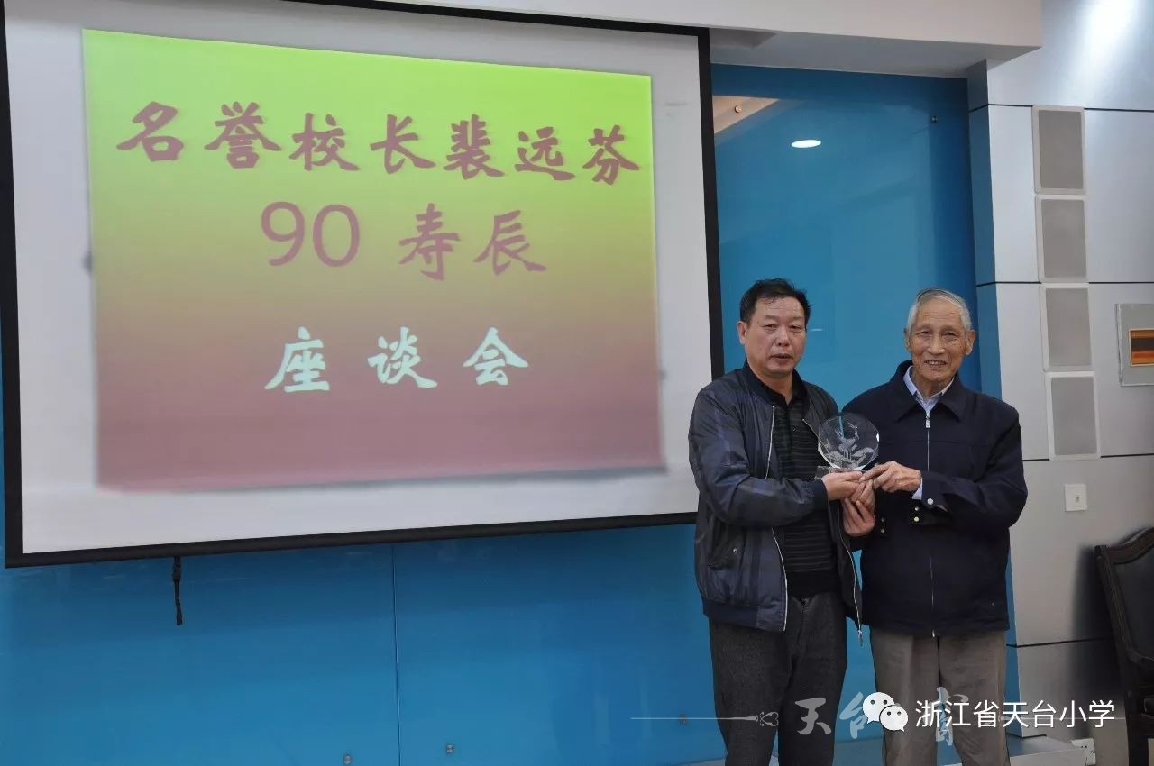 微信图片_20171120100752.jpg