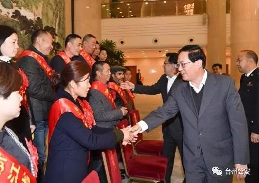 微信图片_20171123090954.jpg