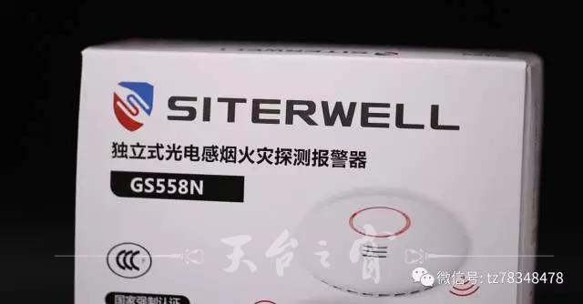 微信图片_20171125092348.jpg