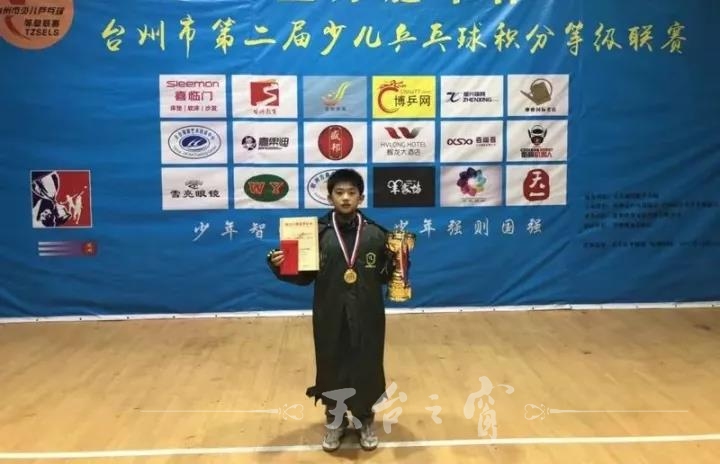 微信图片_20171212160333.jpg