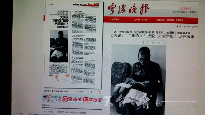 微信图片_20171218093637_副本.jpg