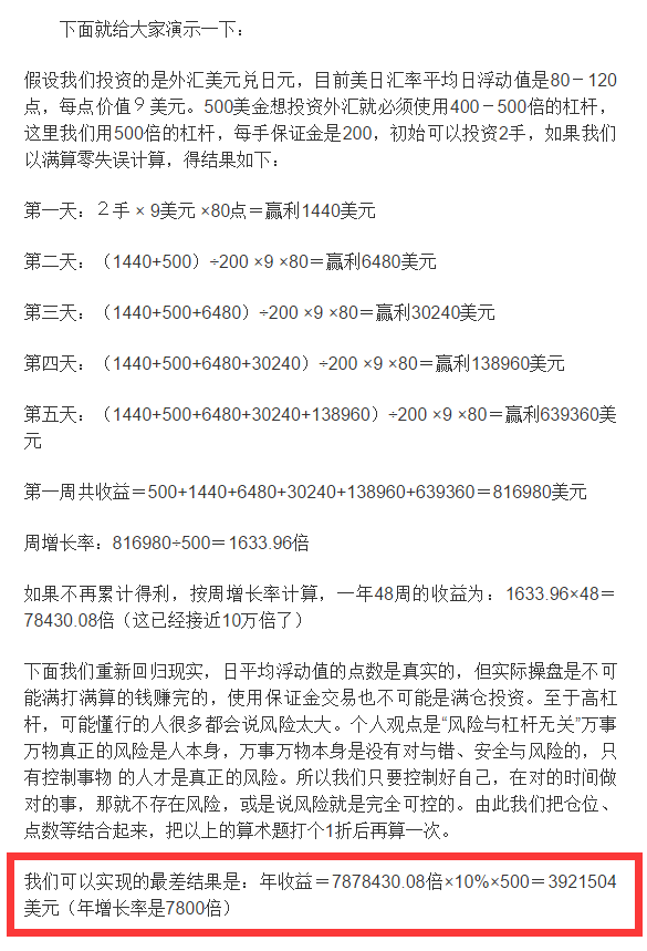 图片18.png