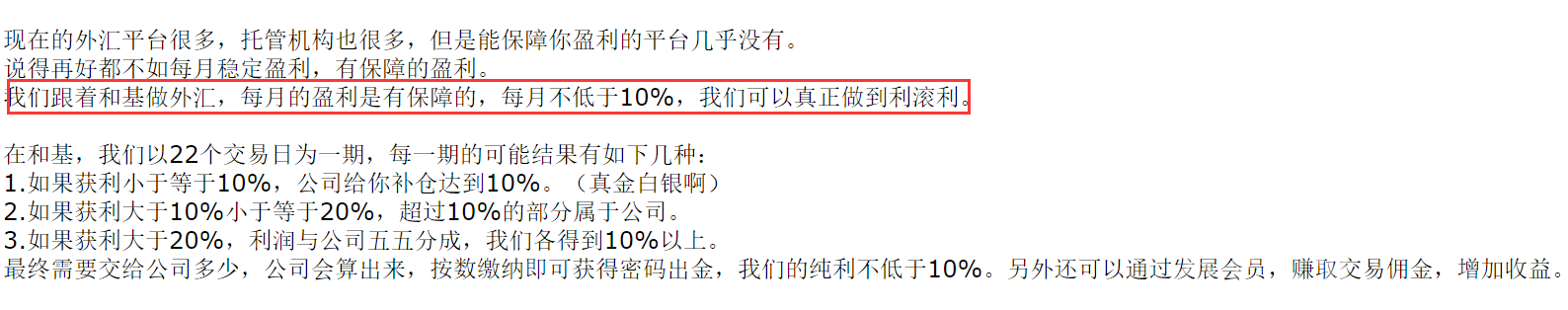 图片19.png