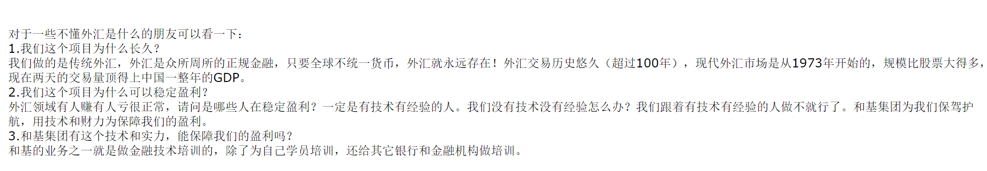 图片20.png