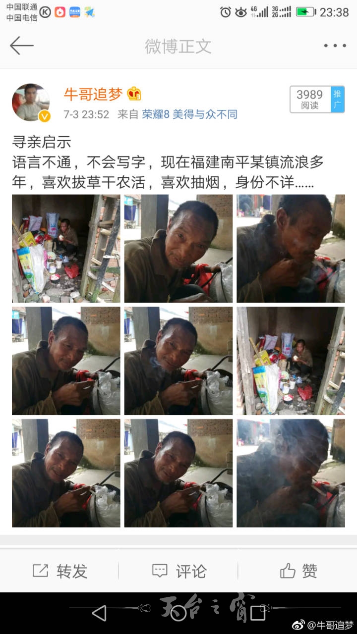 微信图片_20171221103858.jpg