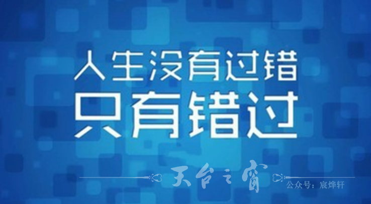 公众号.png