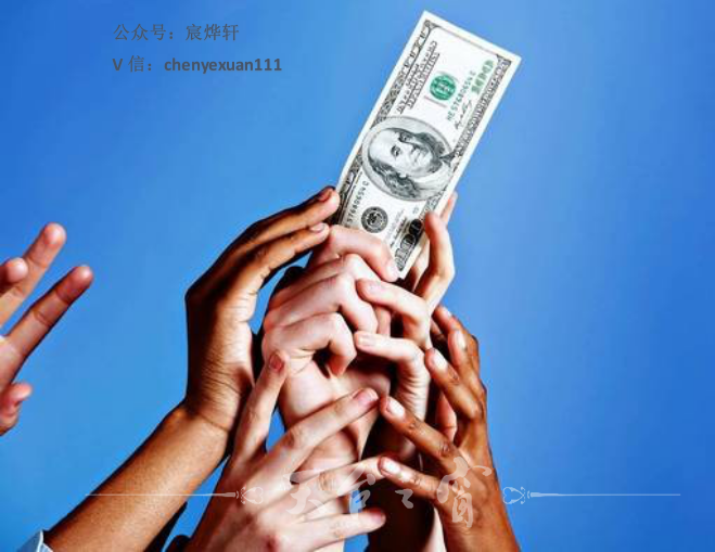 公众号 广告.png