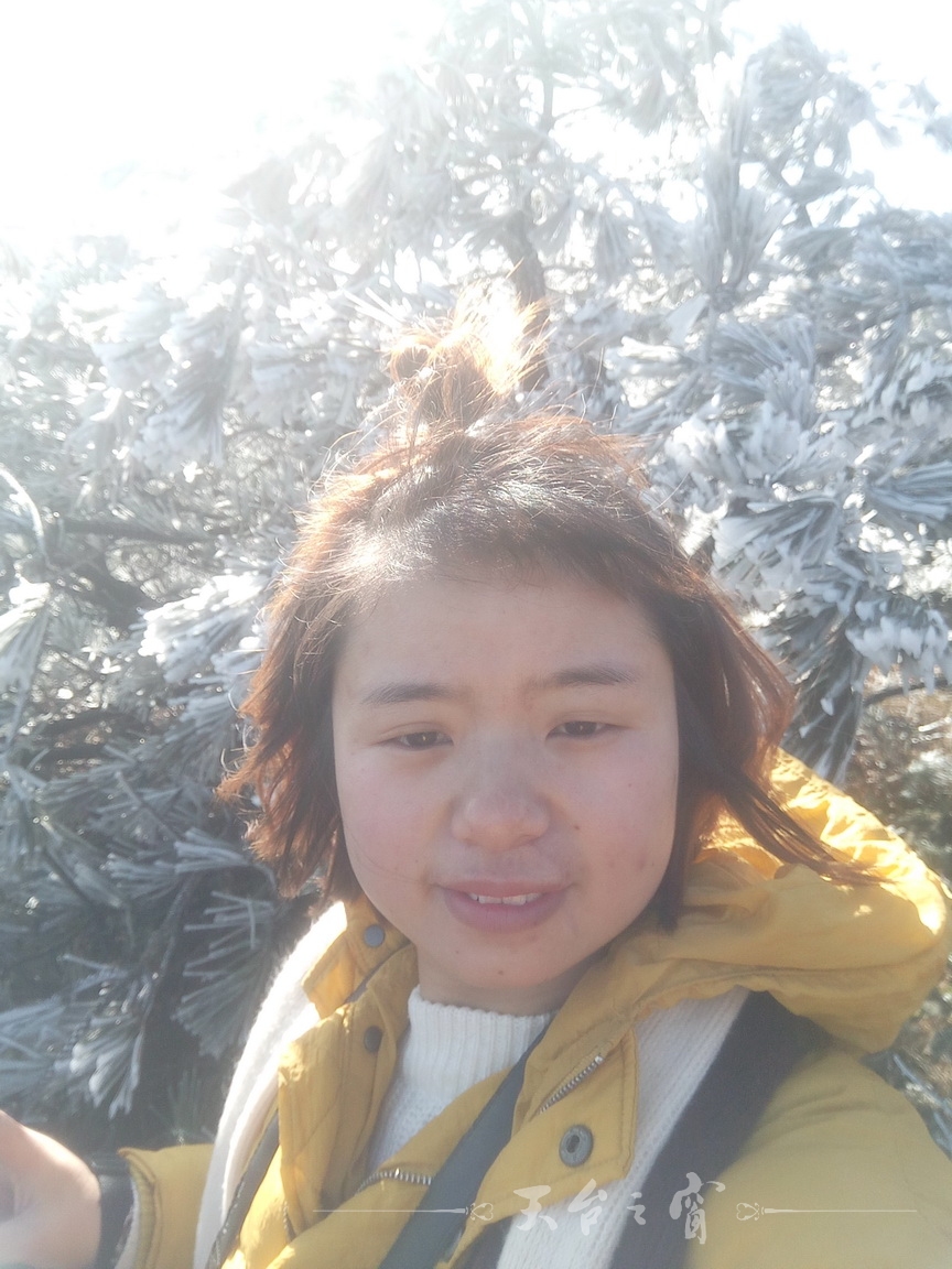 IMG20180109114756_调整大小.jpg