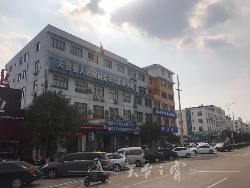 微信图片_20180119094732.jpg
