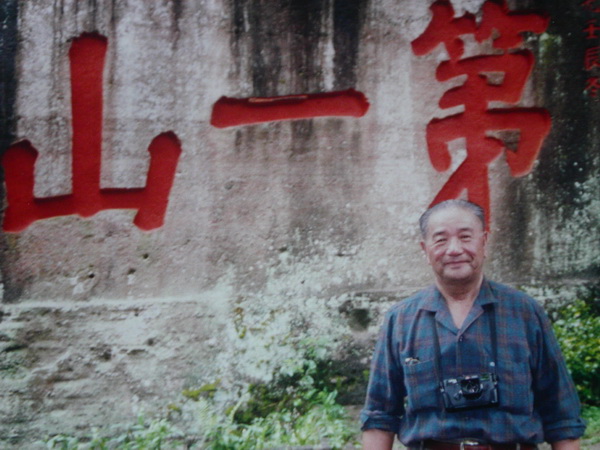 PICT0092.jpg