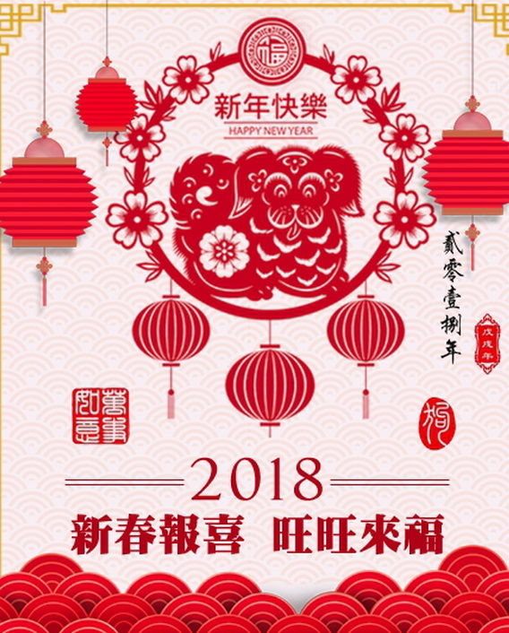 tma2018New-02.jpg