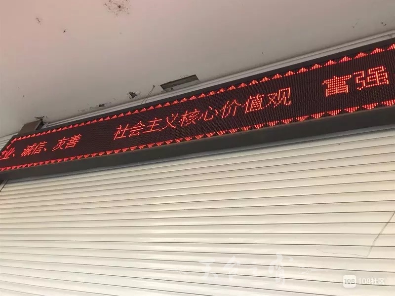 微信图片_20180302145757.jpg
