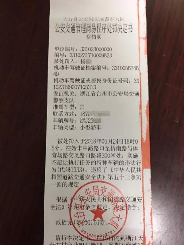 微信图片_20180526152525.jpg