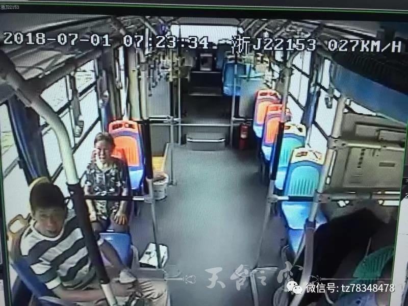 微信图片_20180705160619.jpg