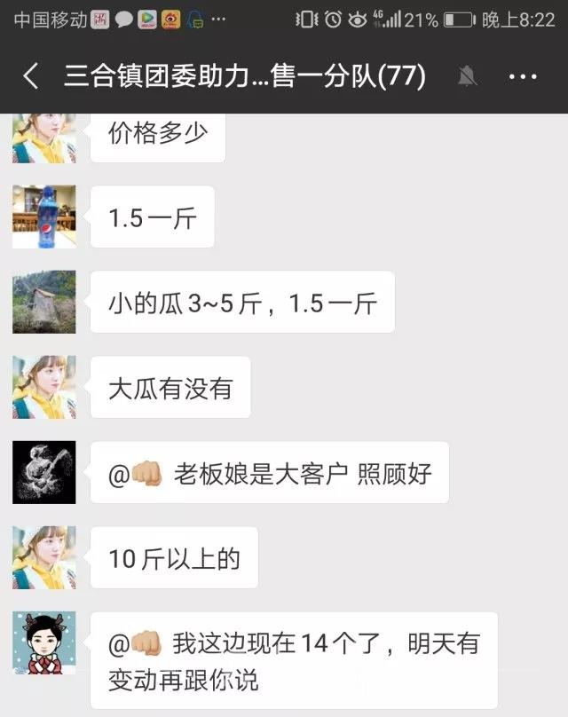 微信图片_20180711095806.jpg