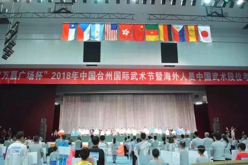 微信图片_20180713085906.jpg