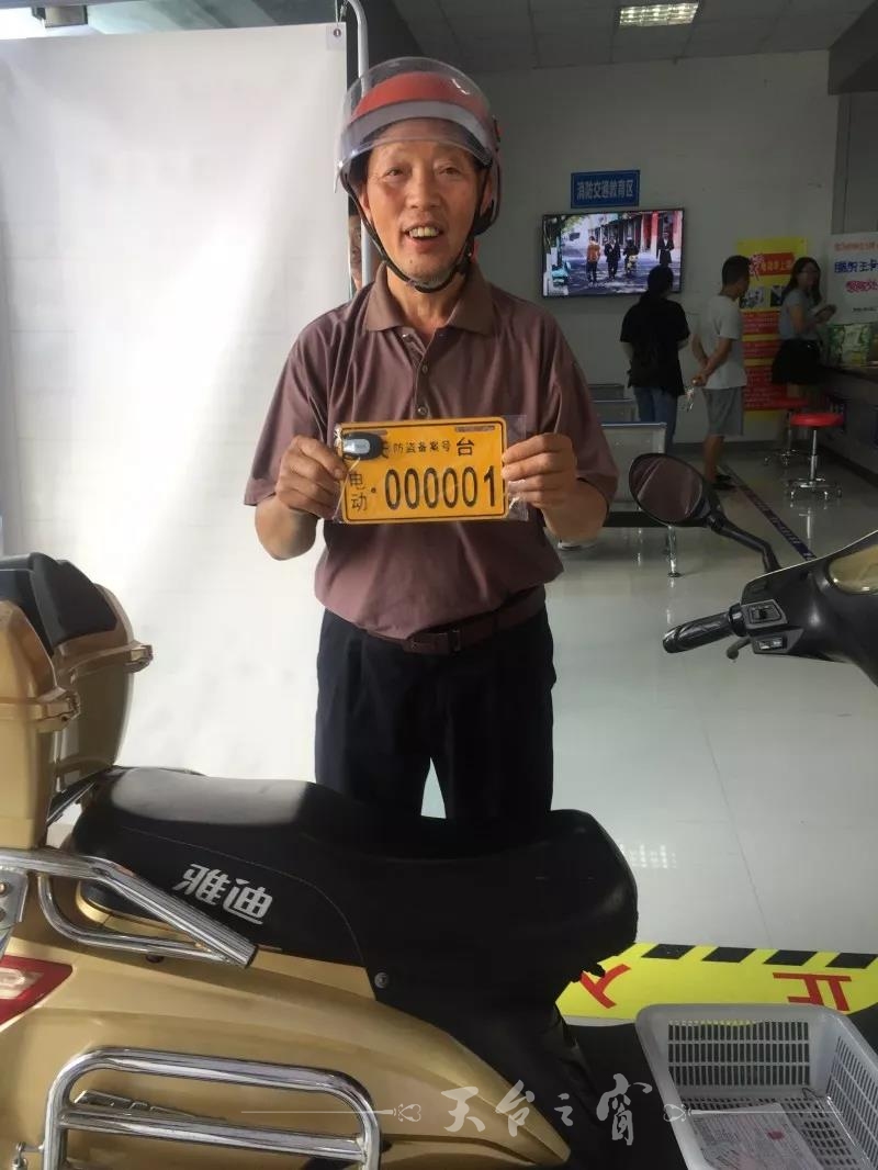 微信图片_20180808163841.jpg