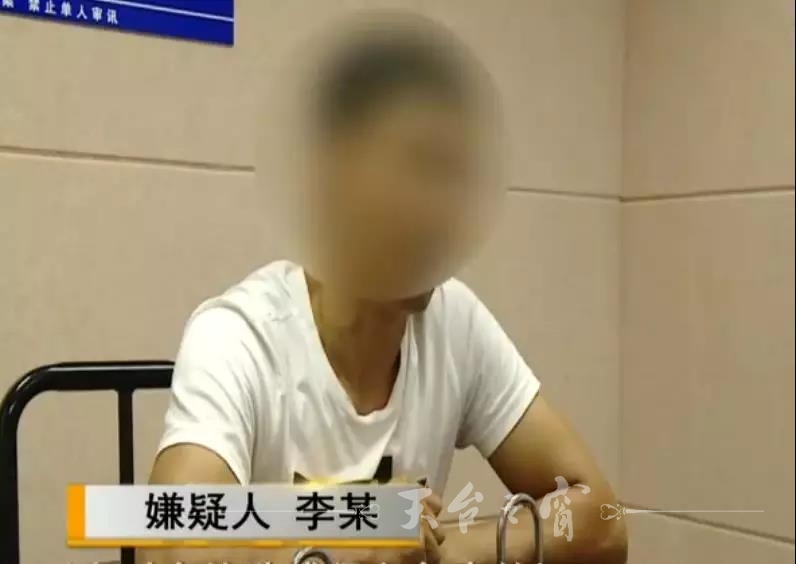 微信图片_20180817092546.jpg