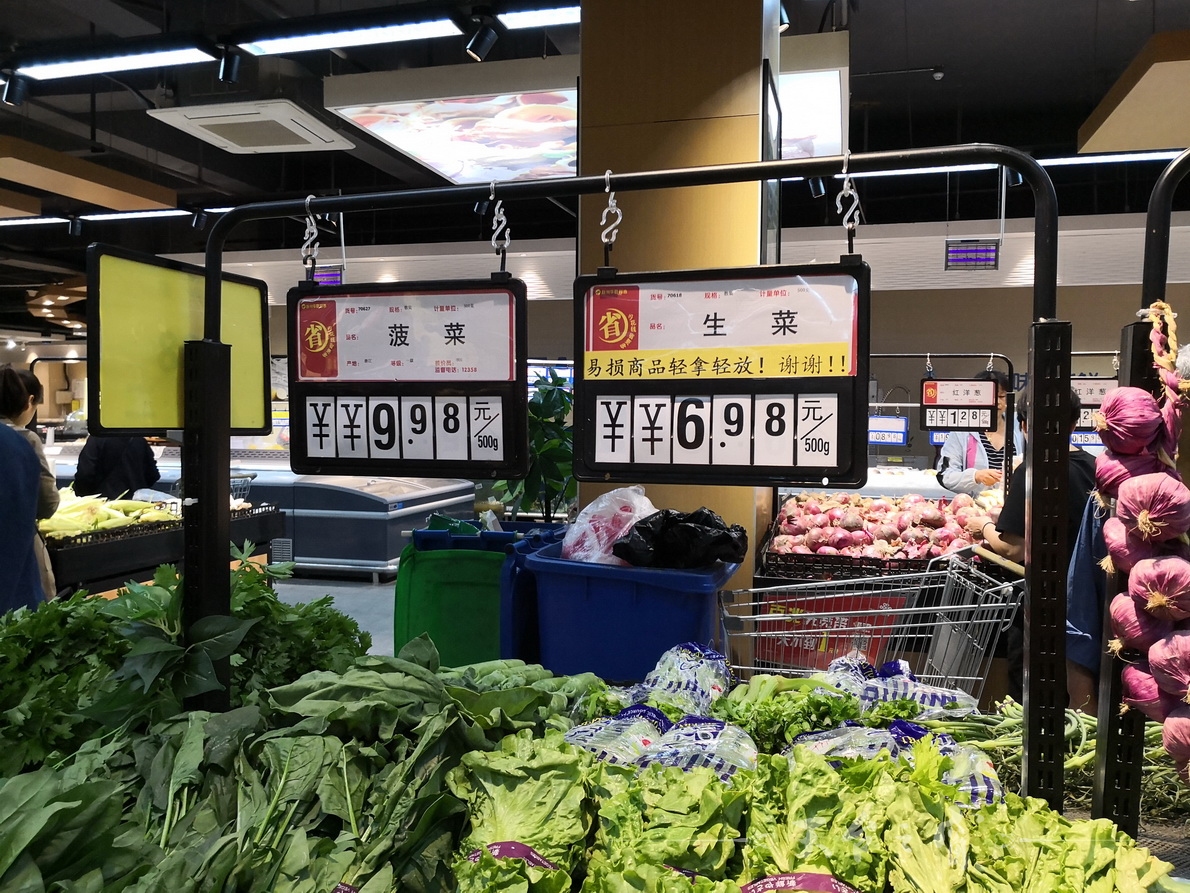 微信图片_20180930081833_调整大小.jpg