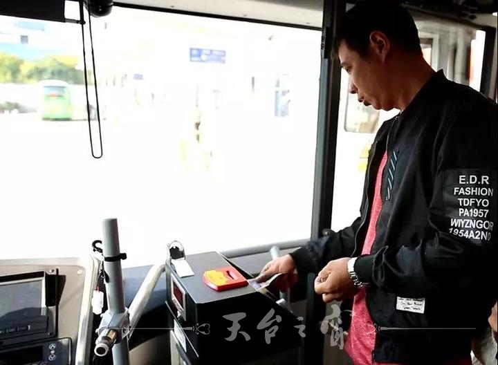 1539743865292_5bc6a079159bb801832c0c9d.jpeg 1539743865292_5bc6a079159bb801832c0c9d.jpeg