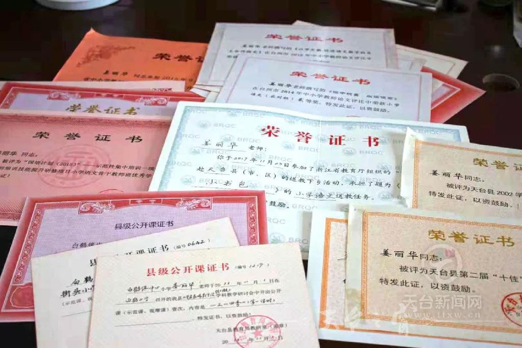 微信图片_20181201092446.jpg