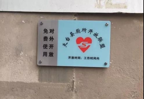 微信图片_20181224095140.jpg
