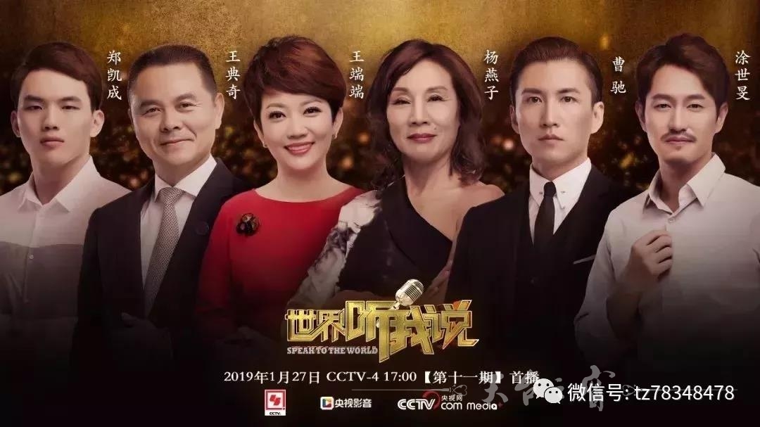 微信图片_20190128094115.jpg