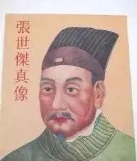 微信图片_20190304104608.jpg