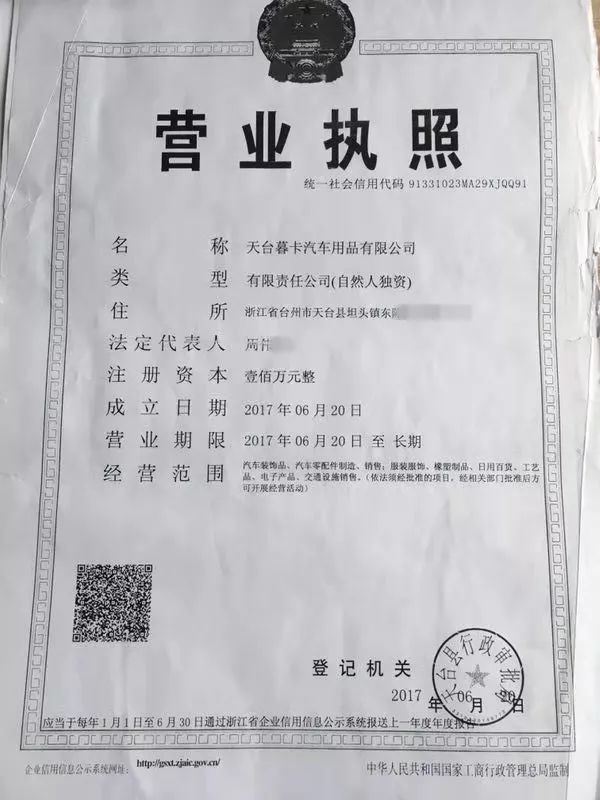 微信图片_20190304105332.jpg
