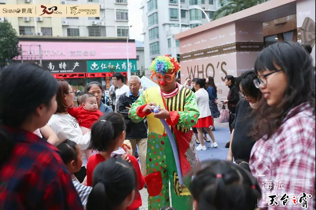 微信图片_20190927093851.jpg