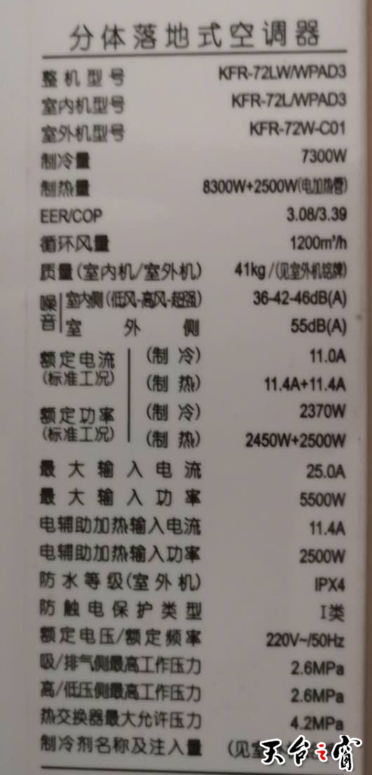 微信图片_20200402141527.jpg