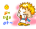 lLL1xUay.gif