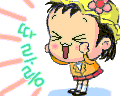 ucC7viJ9.gif