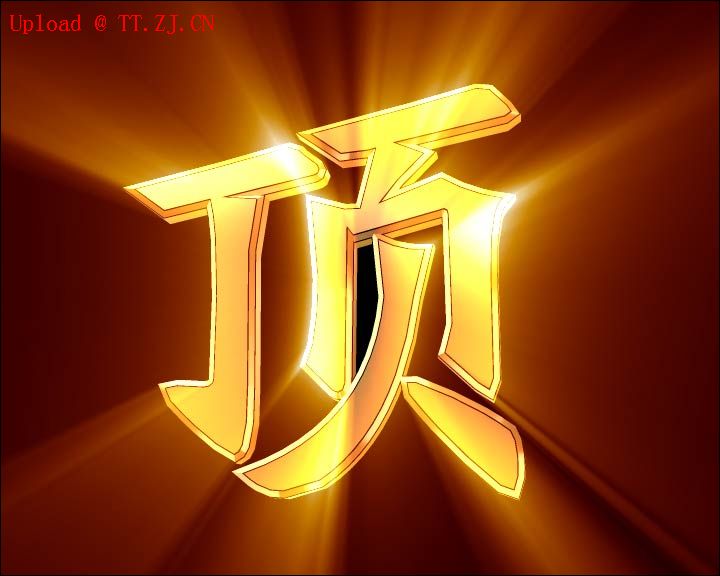 鹦鹉学舌-------(爆笑哦....)5来相拔晓肋