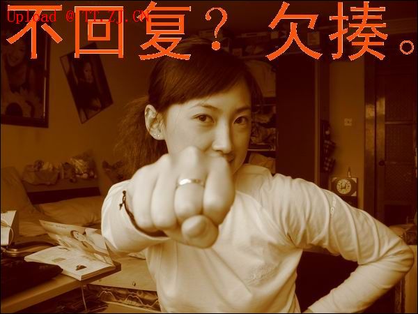再来一个世纪长图贴,(我被老婆虐待的故事)