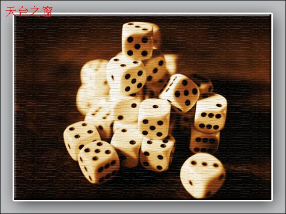 亲爱的你知道吗？