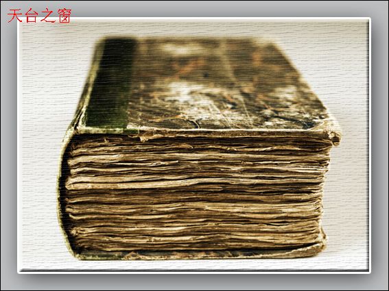 亲爱的你知道吗？