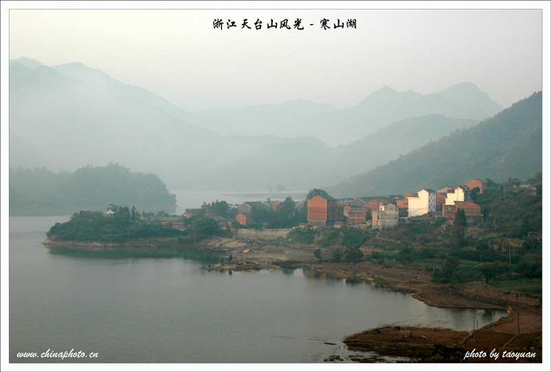 如诗如画天台山