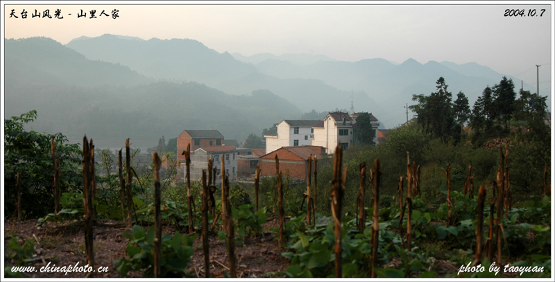 如诗如画天台山