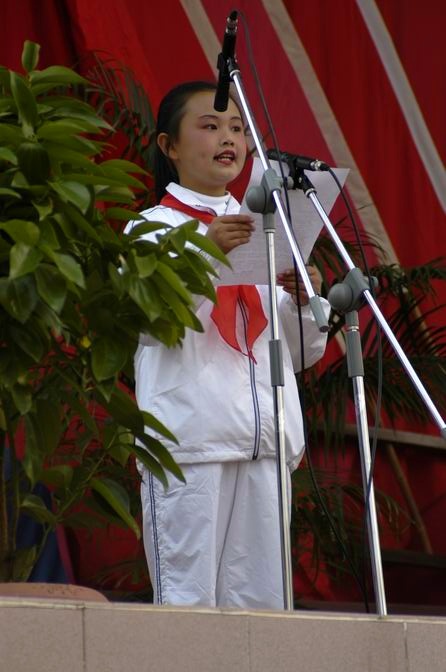 天台县学校"生态德育"工程启动仪式暨少年先锋队成立55周年少先队大检阅