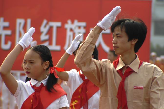 天台县学校"生态德育"工程启动仪式暨少年先锋队成立55周年少先队大检阅