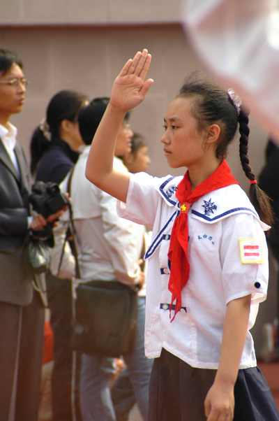 天台县学校"生态德育"工程启动仪式暨少年先锋队成立55周年少先队大检阅