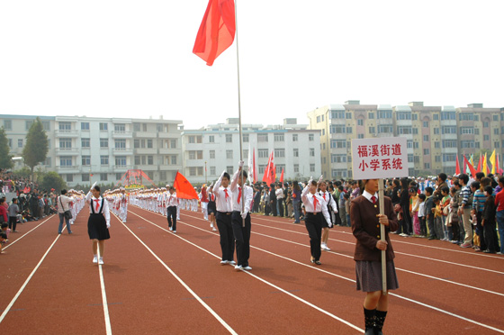 天台县学校"生态德育"工程启动仪式暨少年先锋队成立55周年少先队大检阅