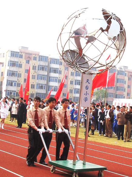 10、12     天台少先队大检阅剪影花絮