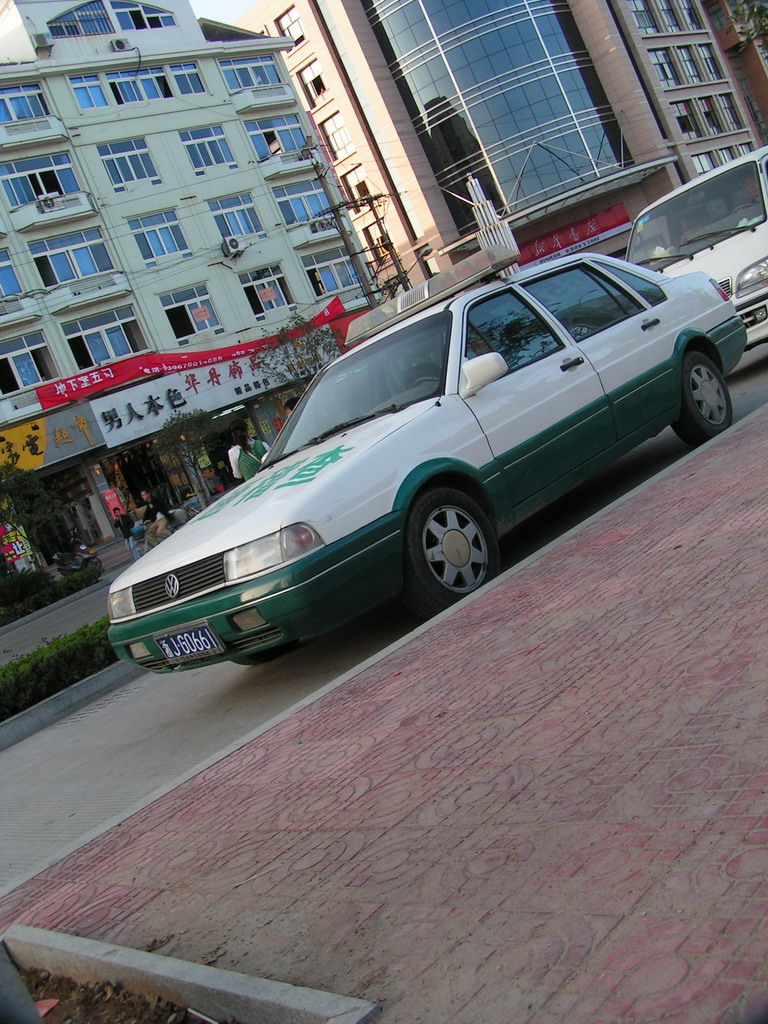 曝光台:公车私用.还违法停车.