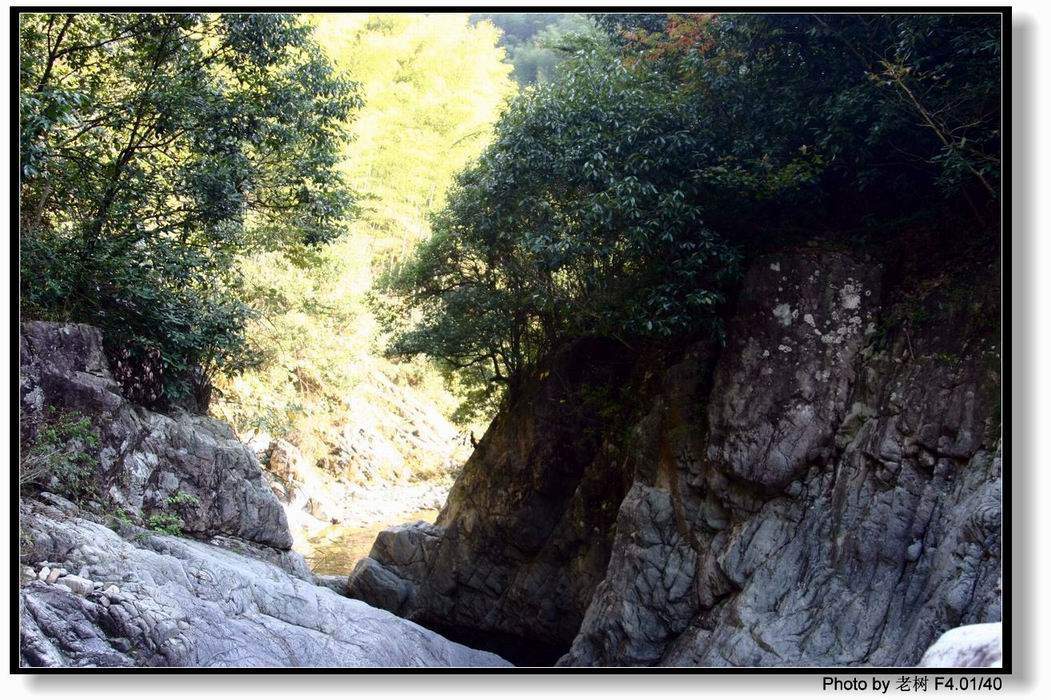再度探访浙东大峡谷