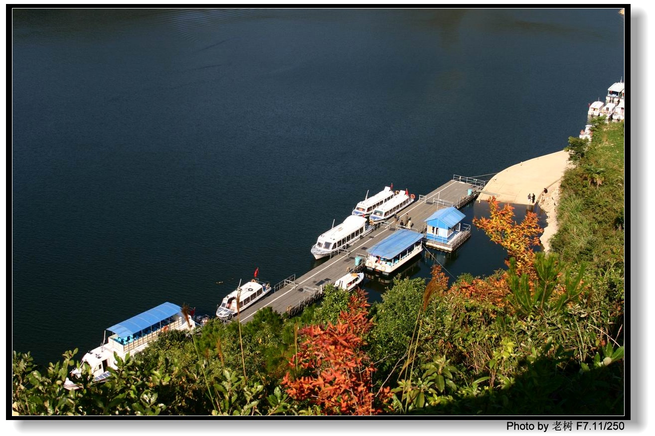 再度探访浙东大峡谷